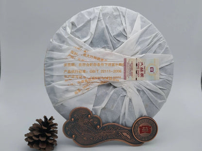 2015 Year TAETEA Pu'er 7672 Dayi Chi Tse Beeng Shu Puerh Cake Ripe Puer Tea 357g