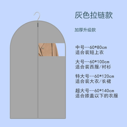 10 piece transparent hanging clothes dust cover, washable dustproof suit cover