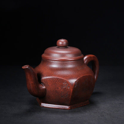 Chinese Yixing Zisha Clay Handmade Exquisite Teapot（ Liufang 王南林）