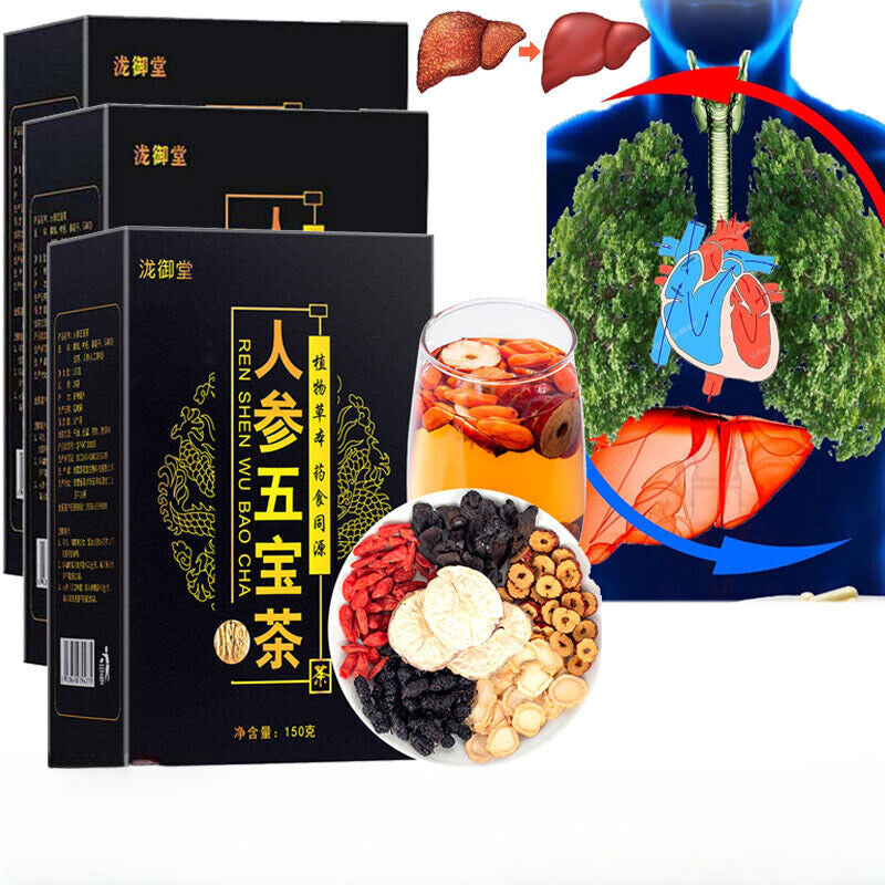 Ginseng Six Treasure Tea, Kidney Support Formula, Chinese Herbal Tea - 30 Bags