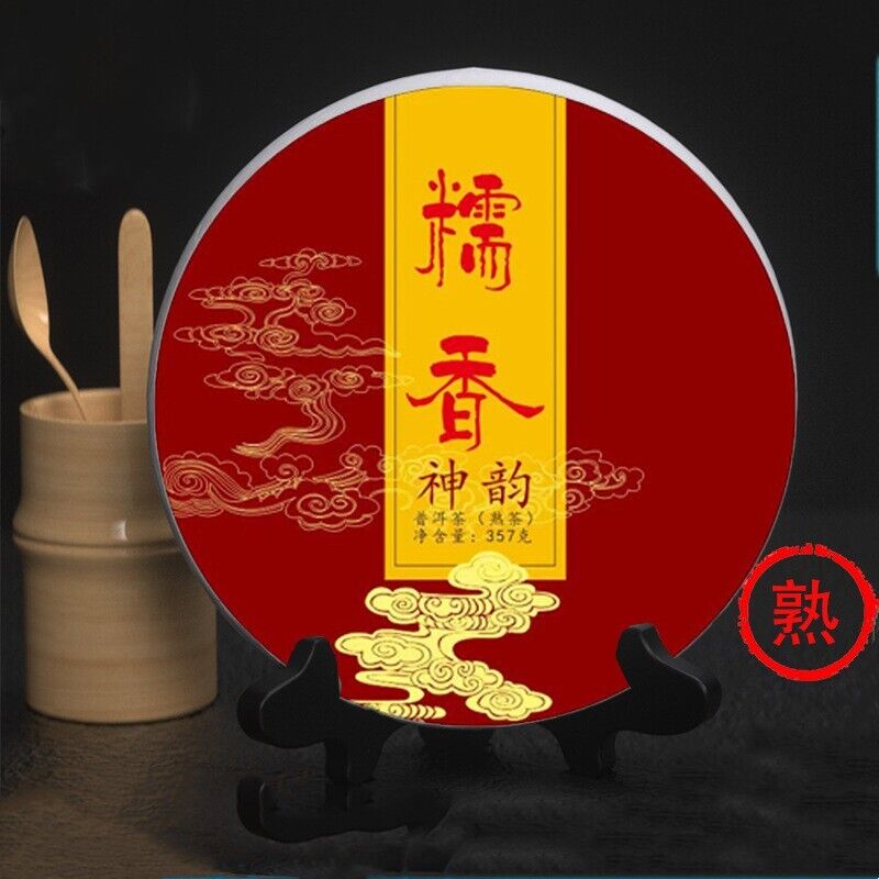 357g Yunnan Nuoxiang Tea Shen Yun Gu Shu Pu'er Tea Cake Tea