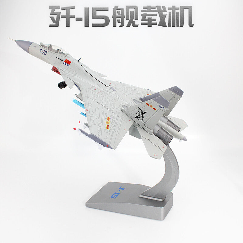 1:45 49CM J-15 Shipborne Fighter Jet Airplane Diecast Military Aircraft Model