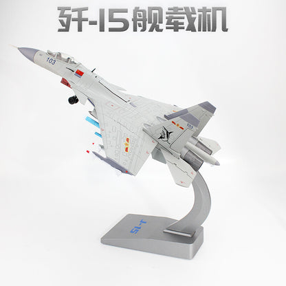 1:45 49CM J-15 Shipborne Fighter Jet Airplane Diecast Military Aircraft Model