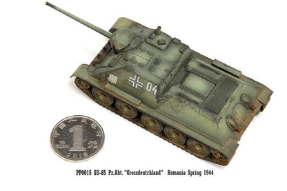 S-Model 1/72 German Captured Romanian SU-85 Military Tank PP0015 Model Ornament