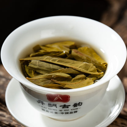 500g Spring Tea Ancient Tree Golden Cake Tea Pu'er Tea Raw Tea Small Tea Cake