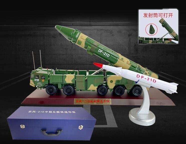 1:35 44CM DF-21D Anti-ship Missile Launcher Truck Diecast Model Collection