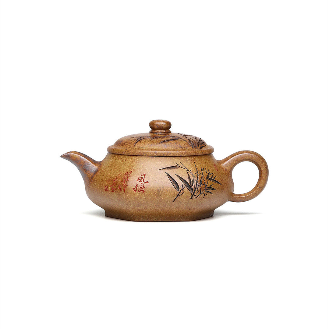 Chinese Tea Pot Bamboo Carved Handmade Pot 9 Infuser Hole Original Ore Duan Clay