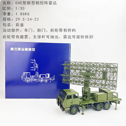 1:30 China 04E Type Flatbed Anti-Aircraft Radar Vehicle Simulation Alloy Model
