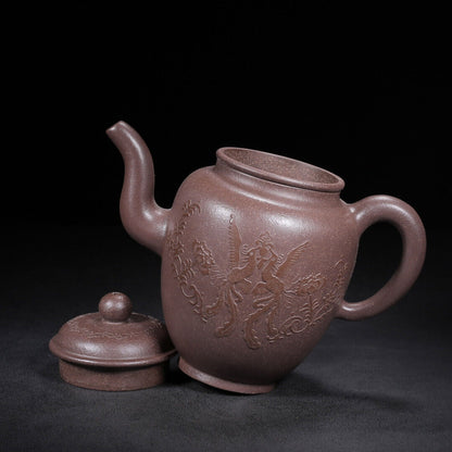 Chinese Yixing Zisha Clay Handmade Exquisite Teapot （秋水 底款：杨季初）