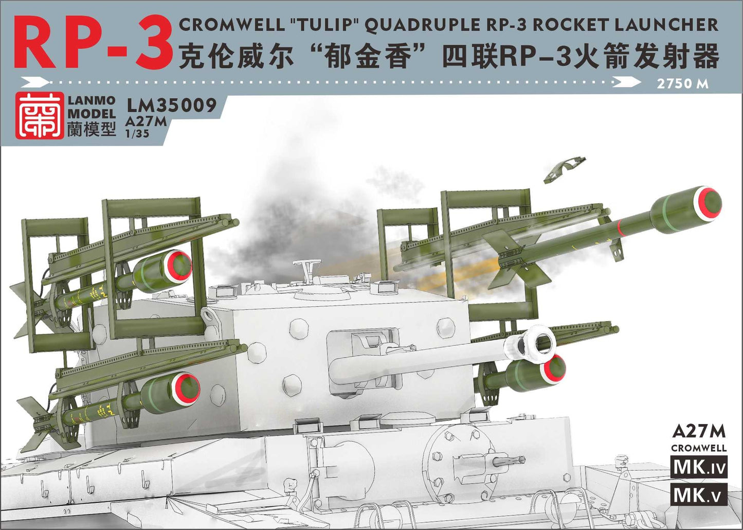 Lanmo model LM35009 1/35 CROMWELL "TULIP" QUADRUPLE RP-3 ROCKET LAUNCHER