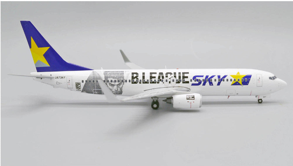 1:200 JC Wings Skymark Airlines Boeing 737-800 Passenger Airplane Diecast Model
