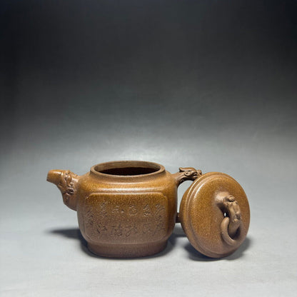 Chinese Yixing Zisha Clay Handmade Exquisite Teapot（环龍四方 底款：陈鸣远）