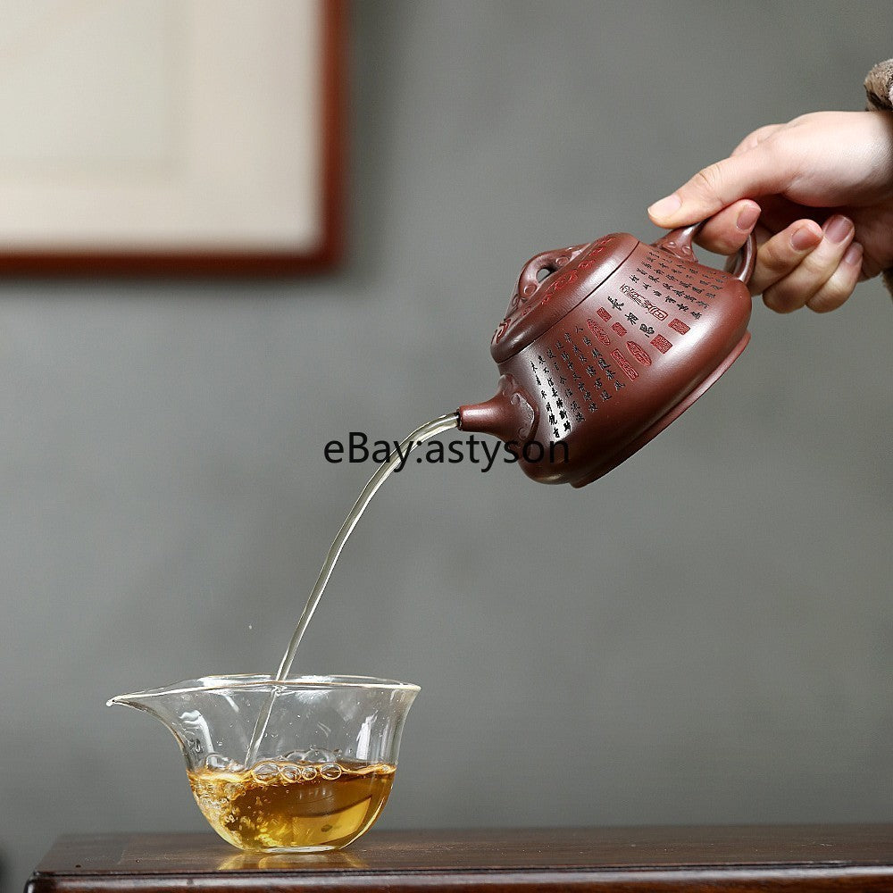 Handmade Chinese Tea Pot Purple Zhu Clay Real Yixing Zisha Pot 300ml Marked New