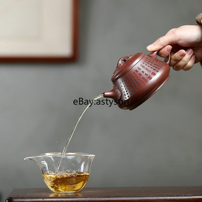 Handmade Chinese Tea Pot Purple Zhu Clay Real Yixing Zisha Pot 300ml Marked New