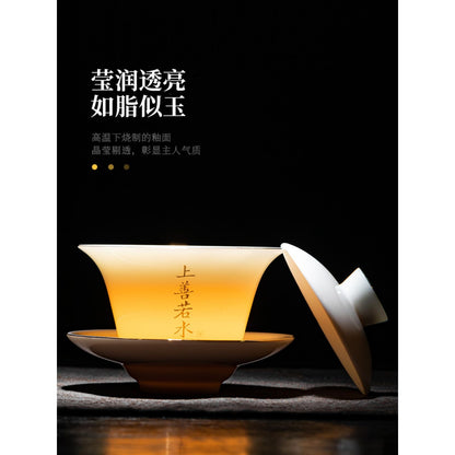 Jade Ceramics Gaiwan Teacup 140ml 4.5oz White Porcelain Kungfu Tea Set