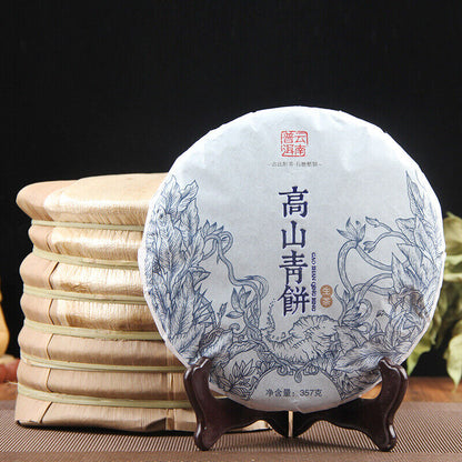 Yunnan Menghai Premium Pu'er Green Tea Healthy Drink Natural Cha Pu-erh Tea 357g