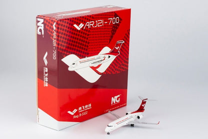 1:400 NG Model COMAC Express Comac ARJ21-700 Passenger Airplane Diecast Model