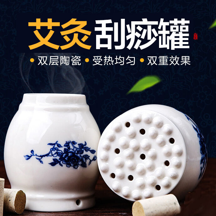 Multifunctional Moxibustion Pot Ceramic Guasha Cup Moxa Pot Wormwood Tool 艾灸艾条艾草
