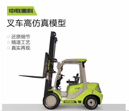 1:20 ZOOMLION R-3T Lifting Forklift Construction Machine Equipment Diecast Model
