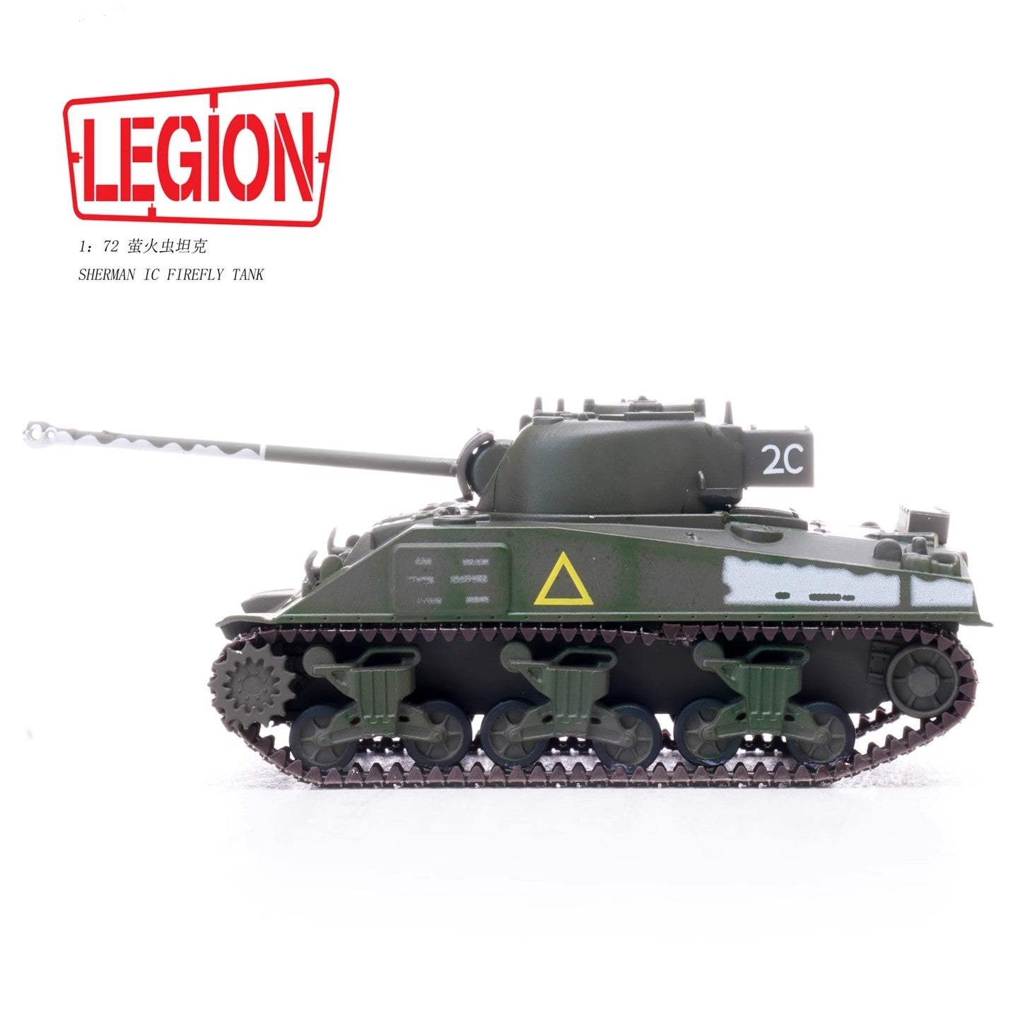 LEGION 1/72 12010LA UK Firefly Tank Model Type IC Coldstream Guard Company A