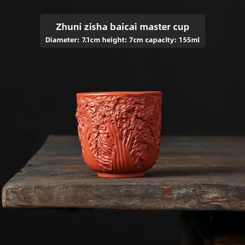 155ml Purple Clay Hundred Wealth Master Cup Kung Fu Tea Cup Single Tasting Cup