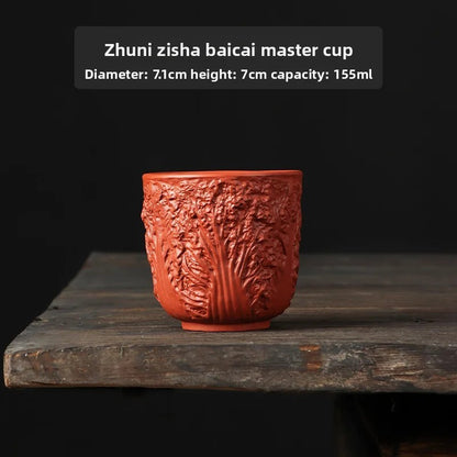 155ml Purple Clay Hundred Wealth Master Cup Kung Fu Tea Cup Single Tasting Cup