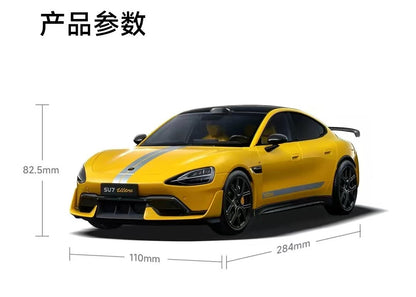 1:18 29CM Xiaomi SU7 Ultra Car Roadster Supercar Diecast Model Gift Box Edition