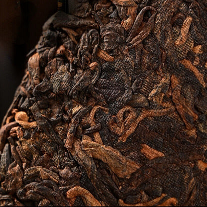 Natural 357g Yunnan Old Pu-Erh Cooked Tea Cake Big Tree Golden Bud Black Tea