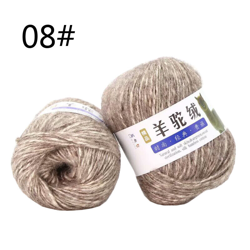 Hot Sale 50g Alpaca Velvet Baby Hand Knitting Socks Scarf Warm Wool Yarn