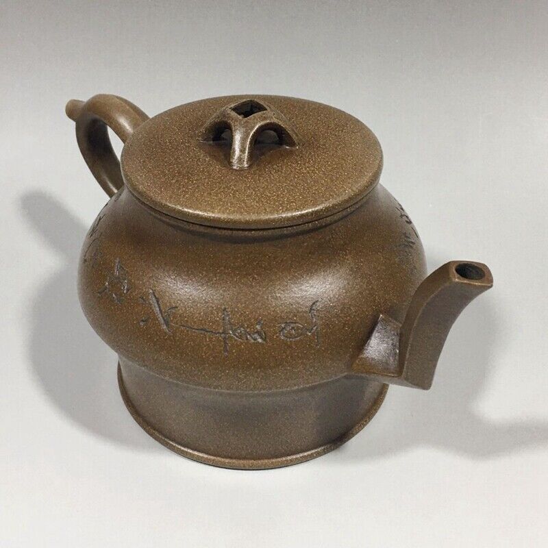 Chinese Yixing Zisha Clay Handmade Exquisite Teapot （汉韵壶 底款：周桂珍）