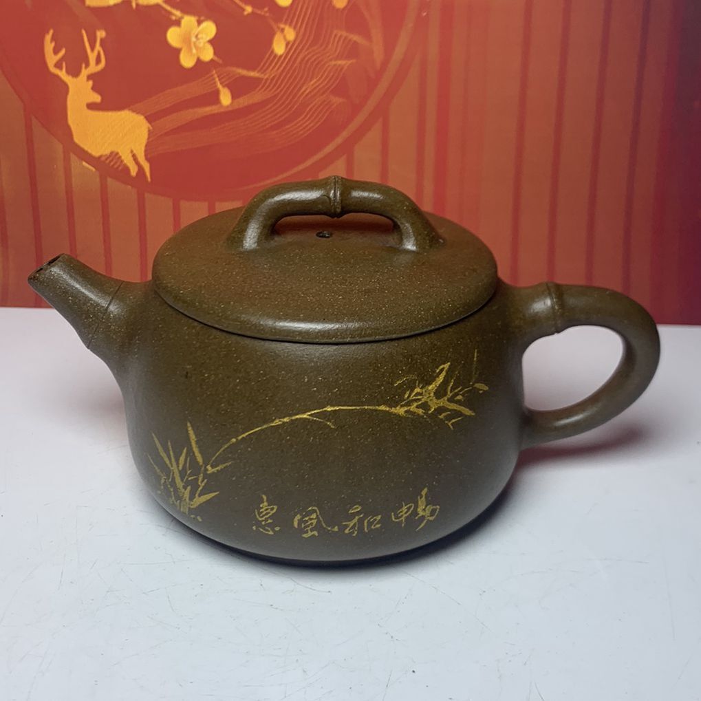 Vintage Chinese Yixing Purple Clay Teapot Zisha Ceremony Fashion Bamboo Teaware