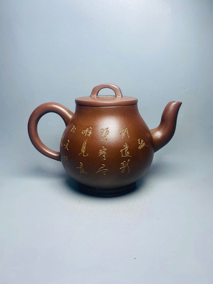 Chinese Yixing Zisha Clay Handmade Exquisite Teapot(泥绘山水 底款：顾寒军)