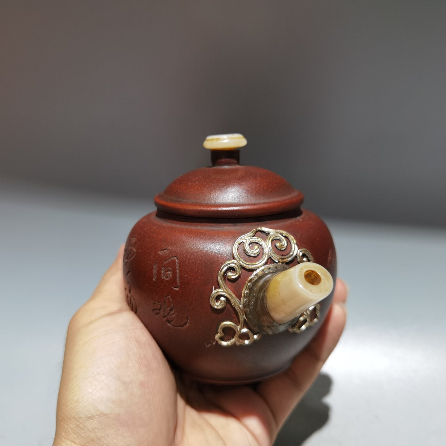 Chinese Yixing Zisha Clay Handmade Exquisite Teapot 镶玉壶