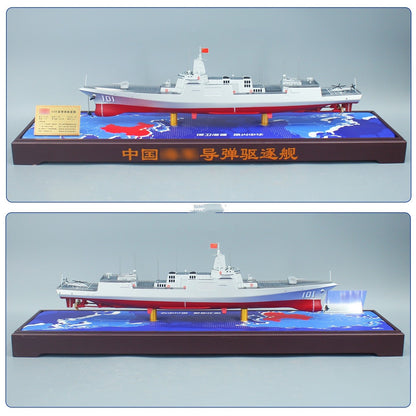 1:400 60CM 055-101 Guided Missile Destroyer Battle Ship Diecast Model Collection
