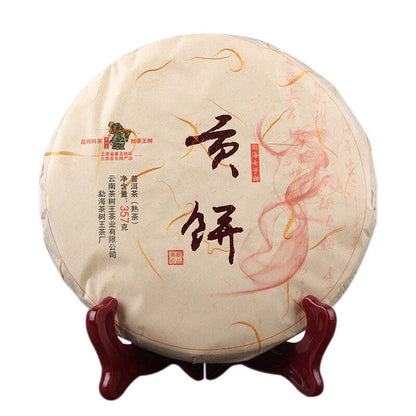 357g Menghai Ripe Puerh Tea Cake Gongbing Pu-erh Cooked Tea Yunnan Old Pu'er Tea