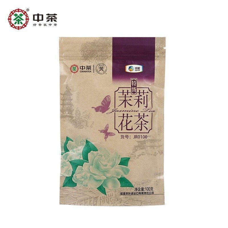 China Tea Butterfly Jasmine Tea Premium Silver Hair Jasmine Loose Tea 100g