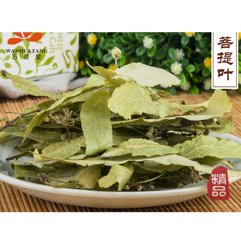 Natural Bodhi Leaf Linden Tea Premium Herbal Tea Tilia Europaea New Products！