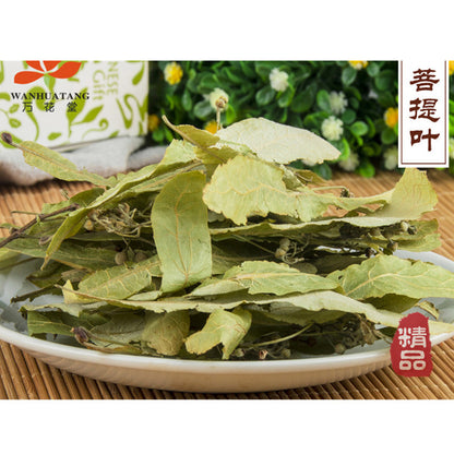 Natural Bodhi Leaf Linden Tea Premium Herbal Tea Tilia Europaea New Products！
