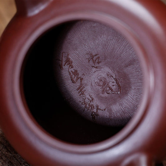 Original Ore Yixing Zisha Pottery Zhu Clay Words Hanzi Teapot Master Pot Tea Pot