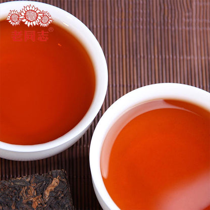 250g Haiwan Tea Aged Puer Tea Mellow Type Batch 701 Ripe Puer Brick