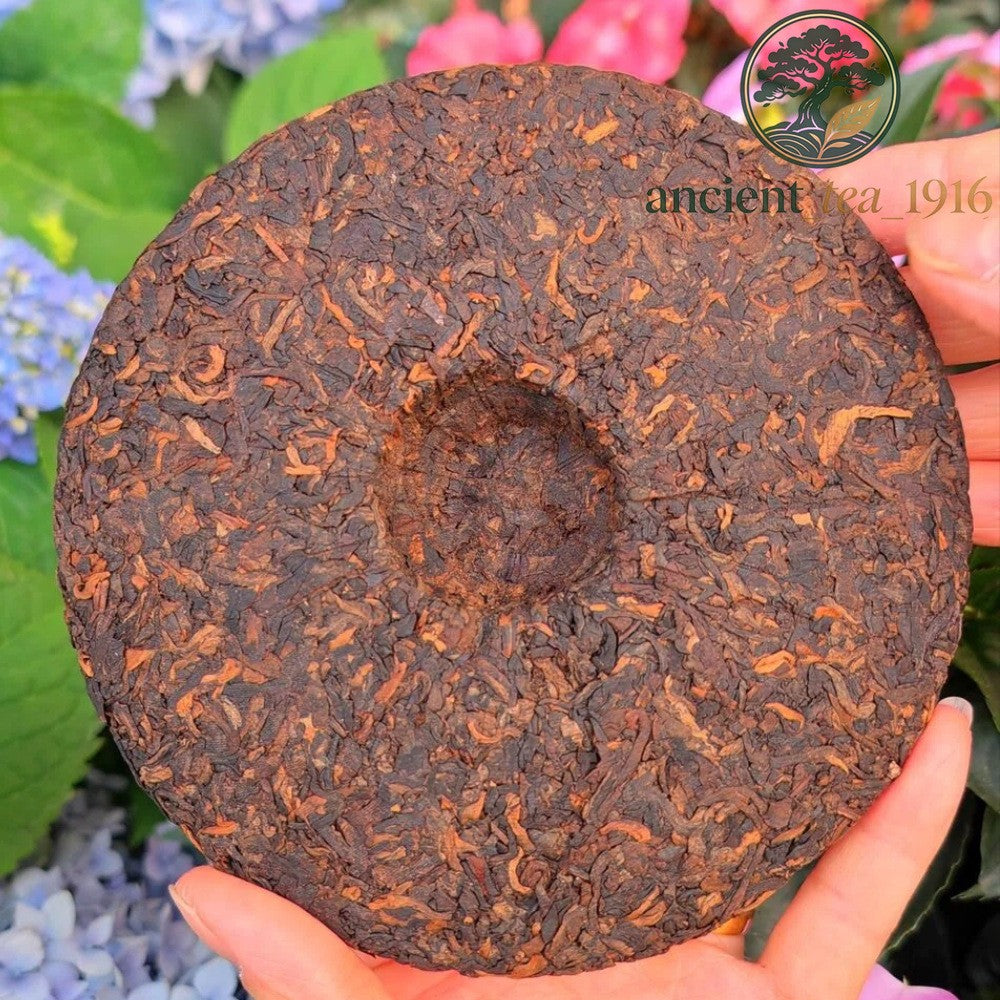 200g Menghai Ancient Tree Ripe Tea Yunnan Aged Pu Erh Tea Cake