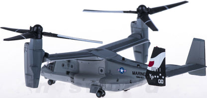 1:200 Hogan USMC BOEING MV-22B Osprey Aircraft Diecast Military Airplane Model