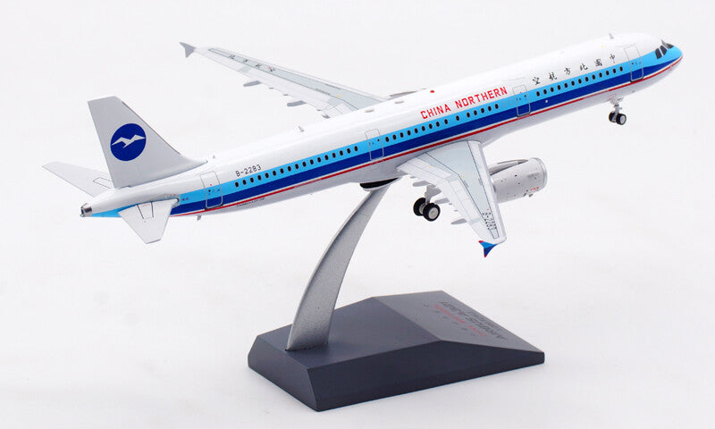 1:200 Aviation CHINA NORTHERN AIRBUS A321 Passenger Airplane Diecast Plane Model