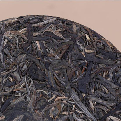 357g Top Pu-erh Shengcha Menghai Qizi Puerh Raw Tea Cake Yunnan Pu'er Green Tea
