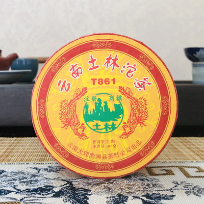 2007 Yunnan Pu'er Nan Jian Tulin Phoenix T861 Tuo Cha Puer Tea Raw 100g
