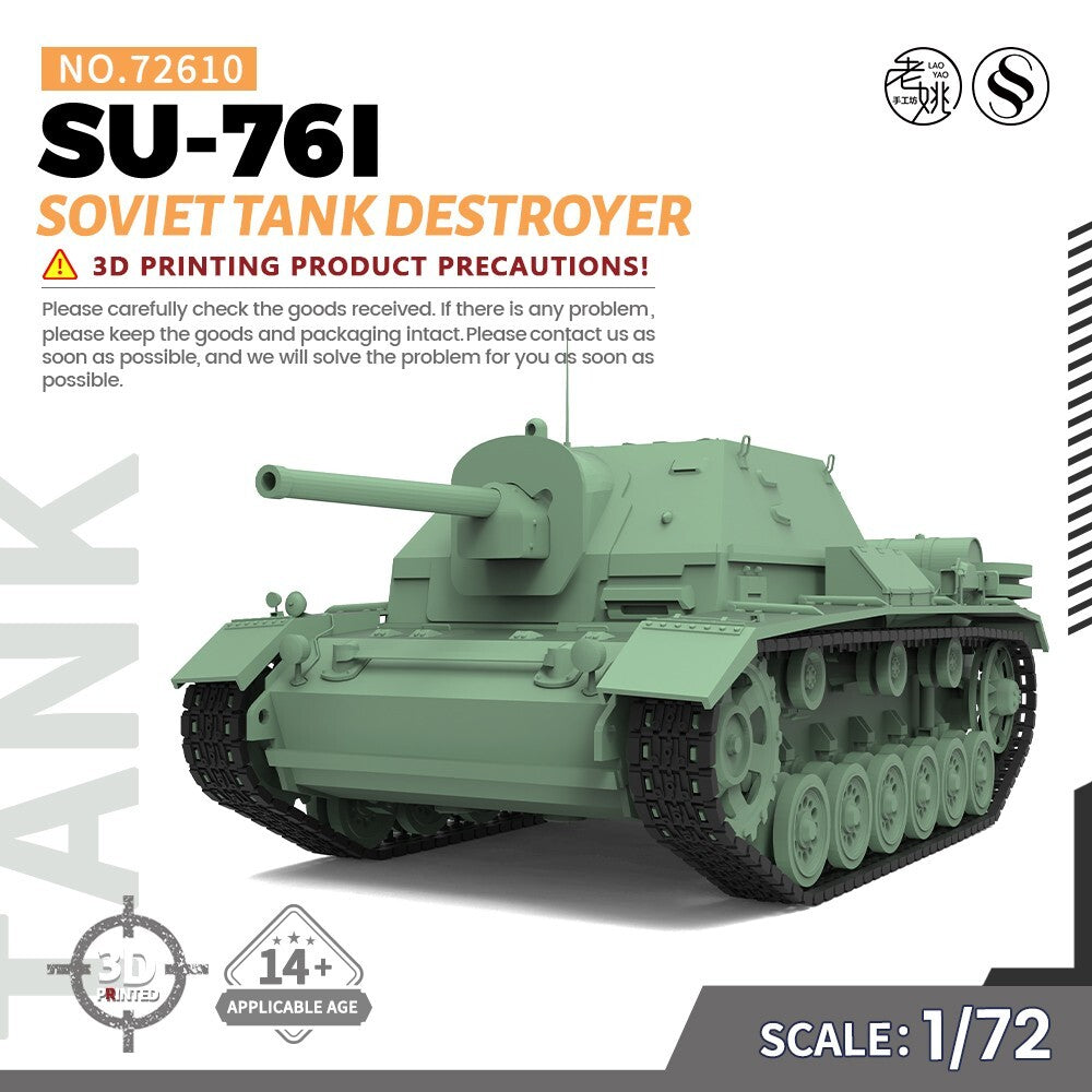 SSMODEL SS72610 1/72 25mm Military Model Kit Soviet SU-76I Tank Destroyer