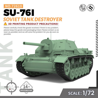 SSMODEL SS72610 1/72 25mm Military Model Kit Soviet SU-76I Tank Destroyer