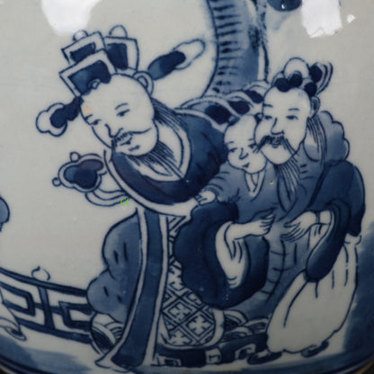 Chinese Antique Ancient Porcelain Blue and White Porcelain Jar Tea Can