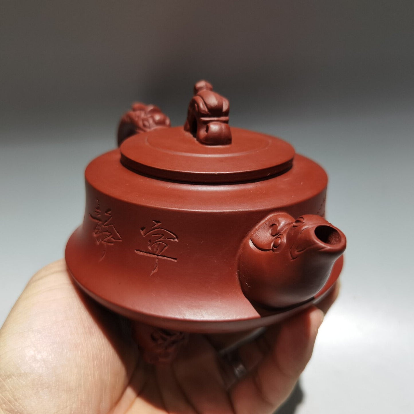 Chinese Yixing Zisha Clay Handmade Exquisite Teapot（三足龙尊壶 低款：郝彤彤）