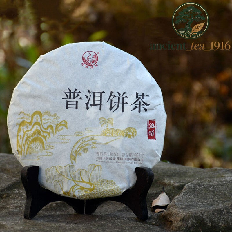 357g 2016 Yunnan XiaGuan Tuocha Pu'er Tea Cake Pu Er Ripe Shu Puer